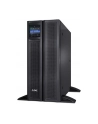 APC Smart-UPS X 2200VA Rack/Tower LCD 230V - nr 70
