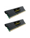 Corsair DDR3 VEGEANCE 16GB/1600 (2*8GB) CL10-10-10-27 - nr 3