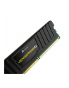 Corsair DDR3 VENGEANCE 16GB/1600 (2*8GB) CL9-9-9-24 - nr 12