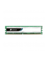 Corsair DDR3  4GB/1600 CL11-11-11-30 - nr 6