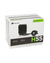 Hydro Series H55 CPU Cooler - nr 33