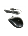 B100 Optical USB Mouse for Business, black - nr 23