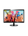 Monitor LCD 24'' LED PHILIPS 246V5LHAB/00 HDMI głośniki - nr 14