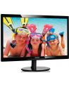 Monitor LCD 24'' LED PHILIPS 246V5LHAB/00 HDMI głośniki - nr 25