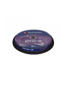 Verbatim DVD+R [ cake box 10 | 4.7GB | 16x | matte silver ] - nr 9