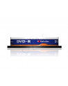Verbatim DVD-R [ cake box 10 | 4.7GB | 16x | matte silver ] - nr 16