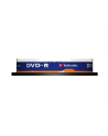 Verbatim DVD-R [ cake box 10 | 4.7GB | 16x | matte silver ] - nr 21