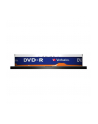 Verbatim DVD-R [ cake box 10 | 4.7GB | 16x | matte silver ] - nr 2