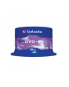 Verbatim DVD+R [ cake box 50 | 4.7GB | 16x | matte silver ] - nr 7
