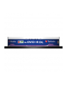 Verbatim DVD+R DL [ cake box 10 | 8.5GB | 8x | matte silver ] - nr 16