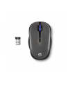 HP Wireless Mouse X3300 - Grey/Silver - nr 3
