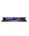 Verbatim DVD-R [ cake box 10 | 4.7GB | 16x | matte silver ] - nr 16