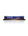 Verbatim DVD-R [ cake box 10 | 4.7GB | 16x | matte silver ] - nr 4