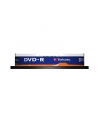 Verbatim DVD-R [ cake box 10 | 4.7GB | 16x | matte silver ] - nr 7