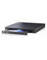 HP zewnętrzny dok napędów Multibay II (USB) - nr 2
