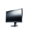 EIZO Monitor LCD 23'' CS230-BK, ColorEdge, kalibracja sprzętowa, zintegrowany kalibrator, sRGB, 1920x1080, czarny. - nr 1