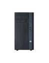 CoolerMaster N200 (NSE-200-KKN1) CZARNA mATX - nr 25