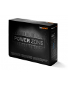 be quiet! zasilacz POWER ZONE 650W 80PLUS Bronze, dla graczy - nr 11