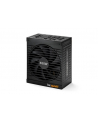 be quiet! zasilacz POWER ZONE 650W 80PLUS Bronze, dla graczy - nr 1