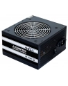 ZASILACZ CHIEFTEC GPS-600A8 (80+) 600W - nr 20