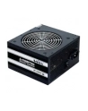 ZASILACZ CHIEFTEC GPS-600A8 (80+) 600W - nr 34