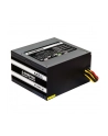 ZASILACZ CHIEFTEC GPS-700A8 (80+) 700W - nr 43