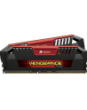 Corsair DDR3 Vengeance Pro 16GB/1600(2*8GB) CL9-9-9-24 Red - nr 23