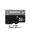 Adata microSDXC Premier 64GB UHS-1/class10 - nr 11