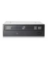 HP SATA 16x SuperMulti JB Drive QS208AA (Bez LightScribe) - nr 1