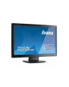 IIYAMA 21.5'' ProLite P2252HS-B1 Protective Glass DVI-D/HDMI - nr 10