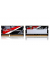 G.SKILL SODIMM Ultrabook DDR3 16GB (2x8GB) 1600MHz CL9 1.35V - Haswell Ready z radiatorami - nr 44