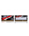 G.SKILL SODIMM Ultrabook DDR3 16GB (2x8GB) 1600MHz CL9 1.35V - Haswell Ready z radiatorami - nr 6