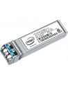 Intel Ethernet Server Module 10G 1xLR           E10GSFPLR - nr 10