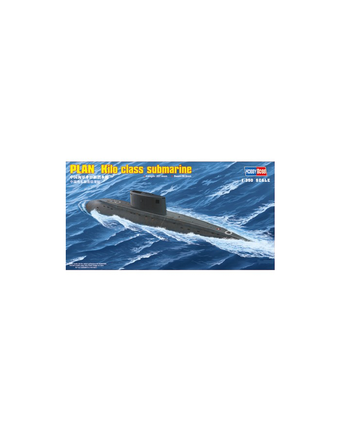 HOBBY BOSS Plan Kilo Class Submarine główny