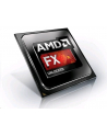 AMD FX-9370  socket AM3+, 64bit, 4,4GHz, 220W, cache 16MB, BOX - nr 6