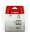 Tusz Canon PG-545/CL-546 Multi pack BLISTER | PIXMA MG2450 - nr 12