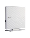 ASUS SDRW-08D2S-U LITE, White / 8x DVD, 24x CD / 1 MB / USB2.0 - nr 1