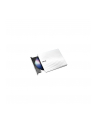 ASUS SDRW-08D2S-U LITE, White / 8x DVD, 24x CD / 1 MB / USB2.0 - nr 36