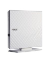 ASUS SDRW-08D2S-U LITE, White / 8x DVD, 24x CD / 1 MB / USB2.0 - nr 39