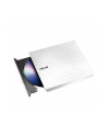 ASUS SDRW-08D2S-U LITE, White / 8x DVD, 24x CD / 1 MB / USB2.0 - nr 62