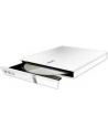 ASUS SDRW-08D2S-U LITE, White / 8x DVD, 24x CD / 1 MB / USB2.0 - nr 70