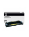 HP LaserJet 220v Maintenance/Fuser Kit - nr 5