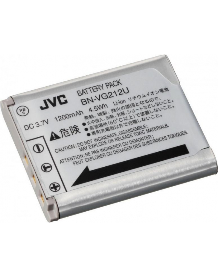 JVC Akubulator V/VX (3.7V, 1200mAh) GZ-V500,515,700,715 główny
