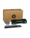 HP LaserJet 220v Maintenance/Fuser Kit - nr 14