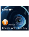 QNAP 1 license activation key for Surveillance Station Pro - nr 6