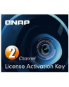 QNAP 2 license activation key for Surveillance Station Pro - nr 5