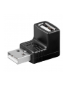 Manhattan Adapter Hi-Speed USB A męski na A żeński, kątowy - nr 4