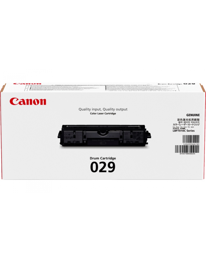 Canon TONER 029 DRUM pro LBP 7010 a 7018 (7000 stran) główny