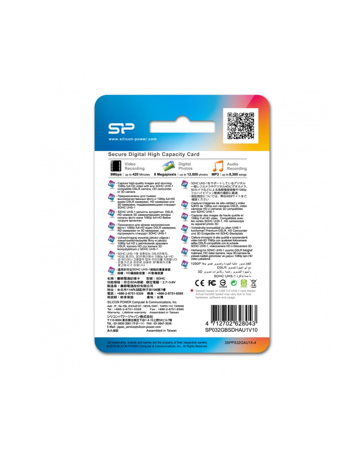 SILICON POWER 32GB, SDHC UHS-I, SDR 50 mode, Class 10 główny