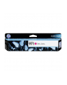 Wkład atramentowy HP 971 magenta | Officejet Pro X-Series - nr 64